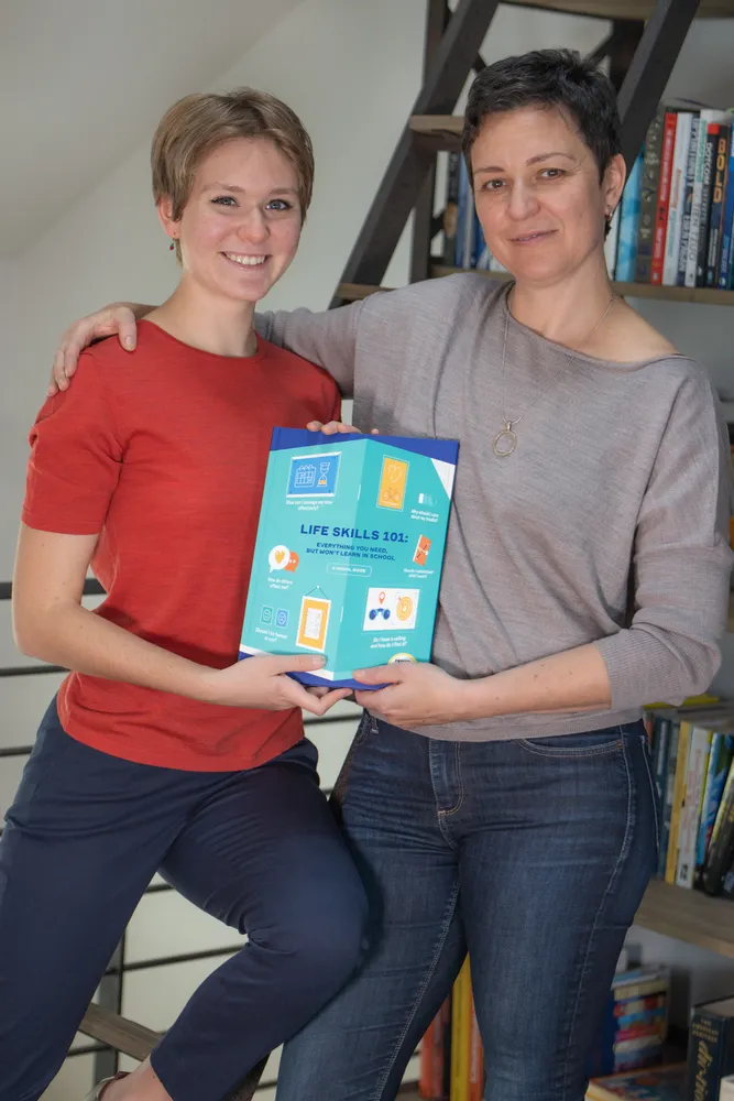 Серия 'Чему не учат в школе'