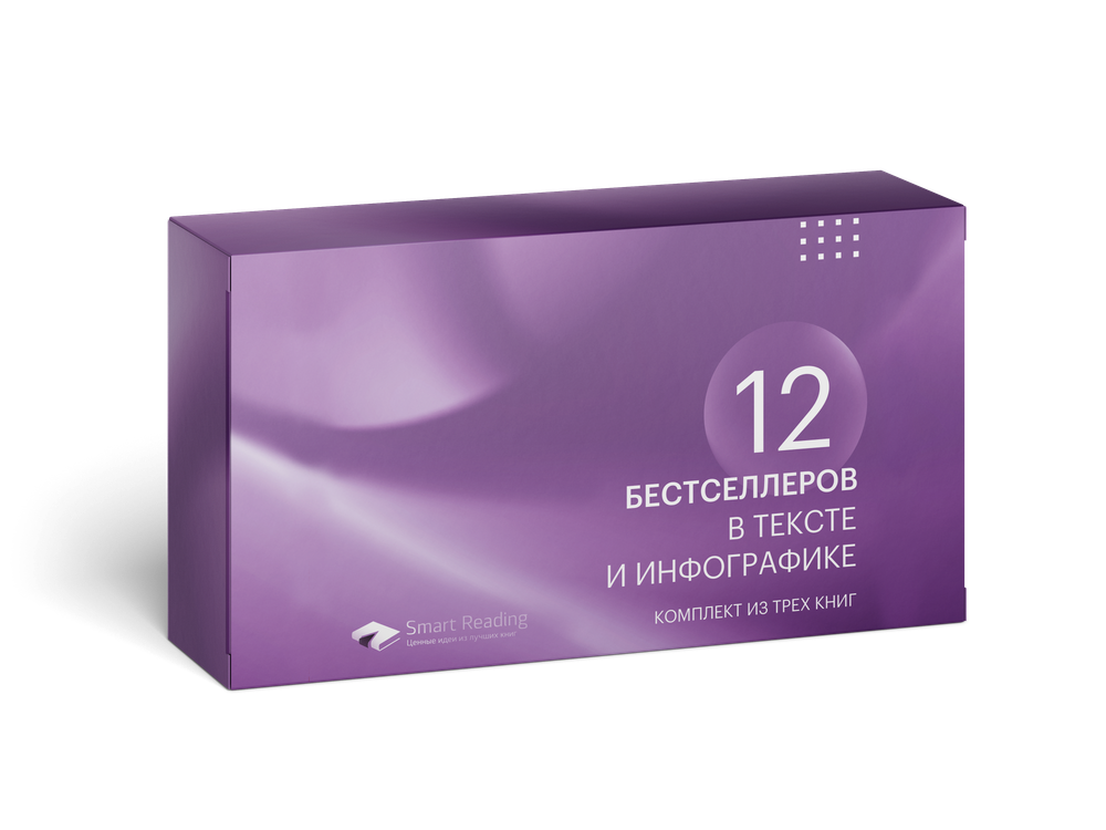 Подарочная упаковка 2