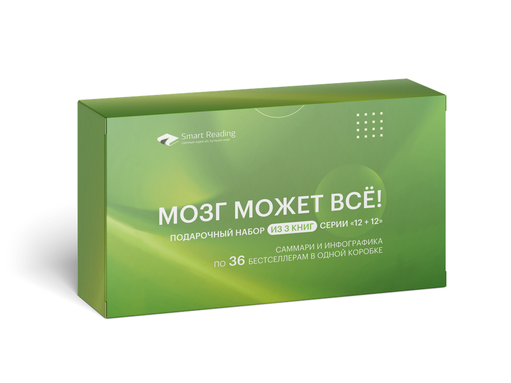 Подарочная упаковка 5