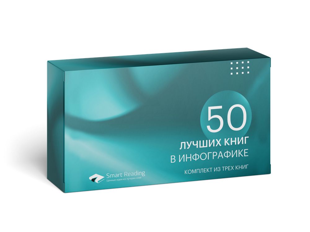 Подарочная упаковка 7