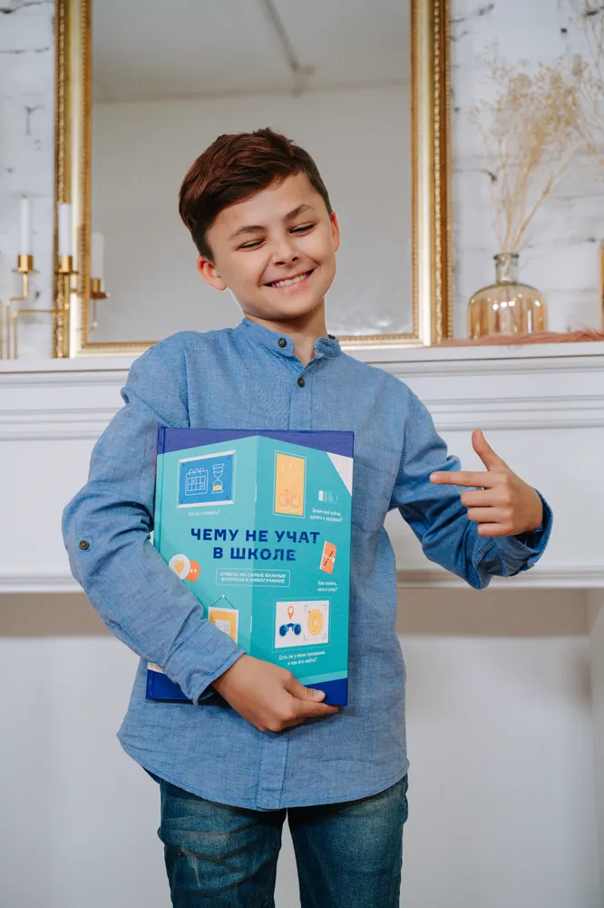 Фото отзыва 1