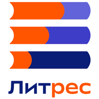 литрес