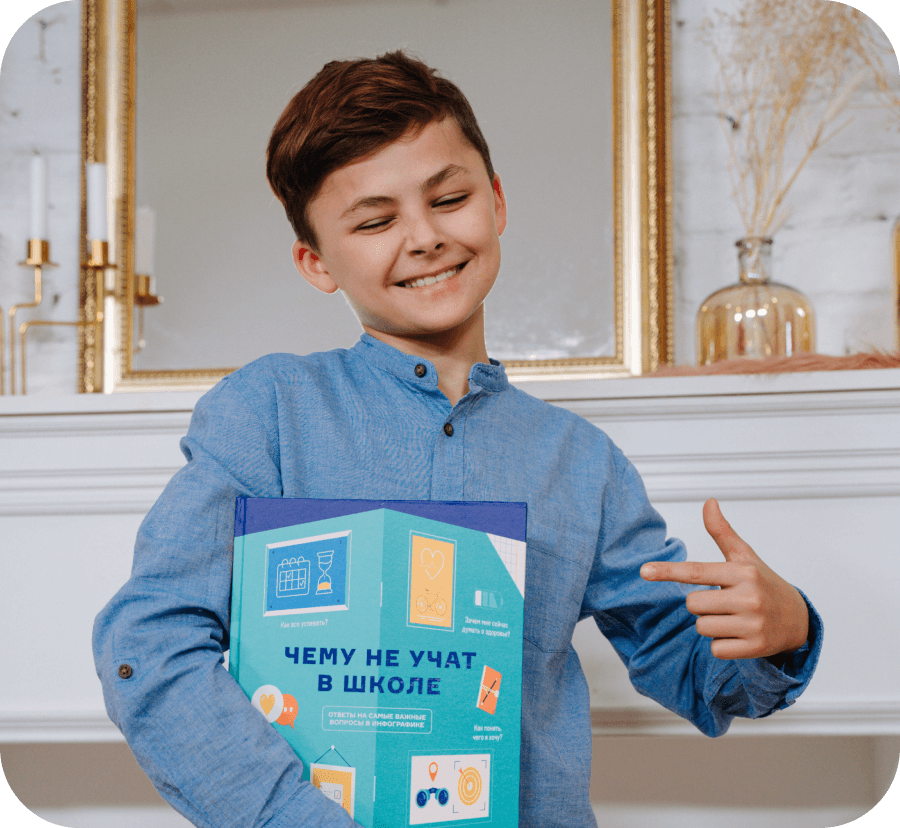 Фото отзыва 1