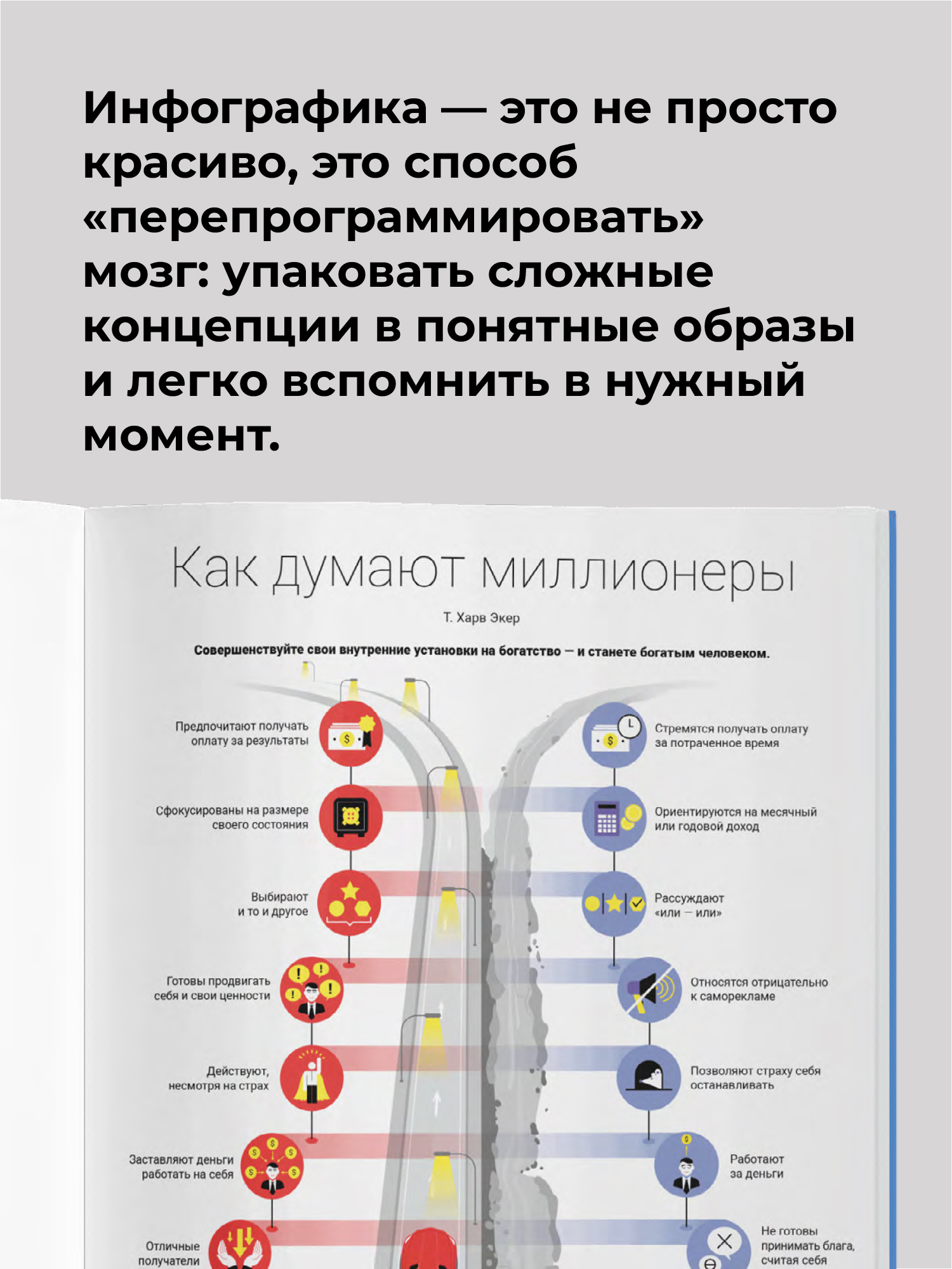 Превью 12
