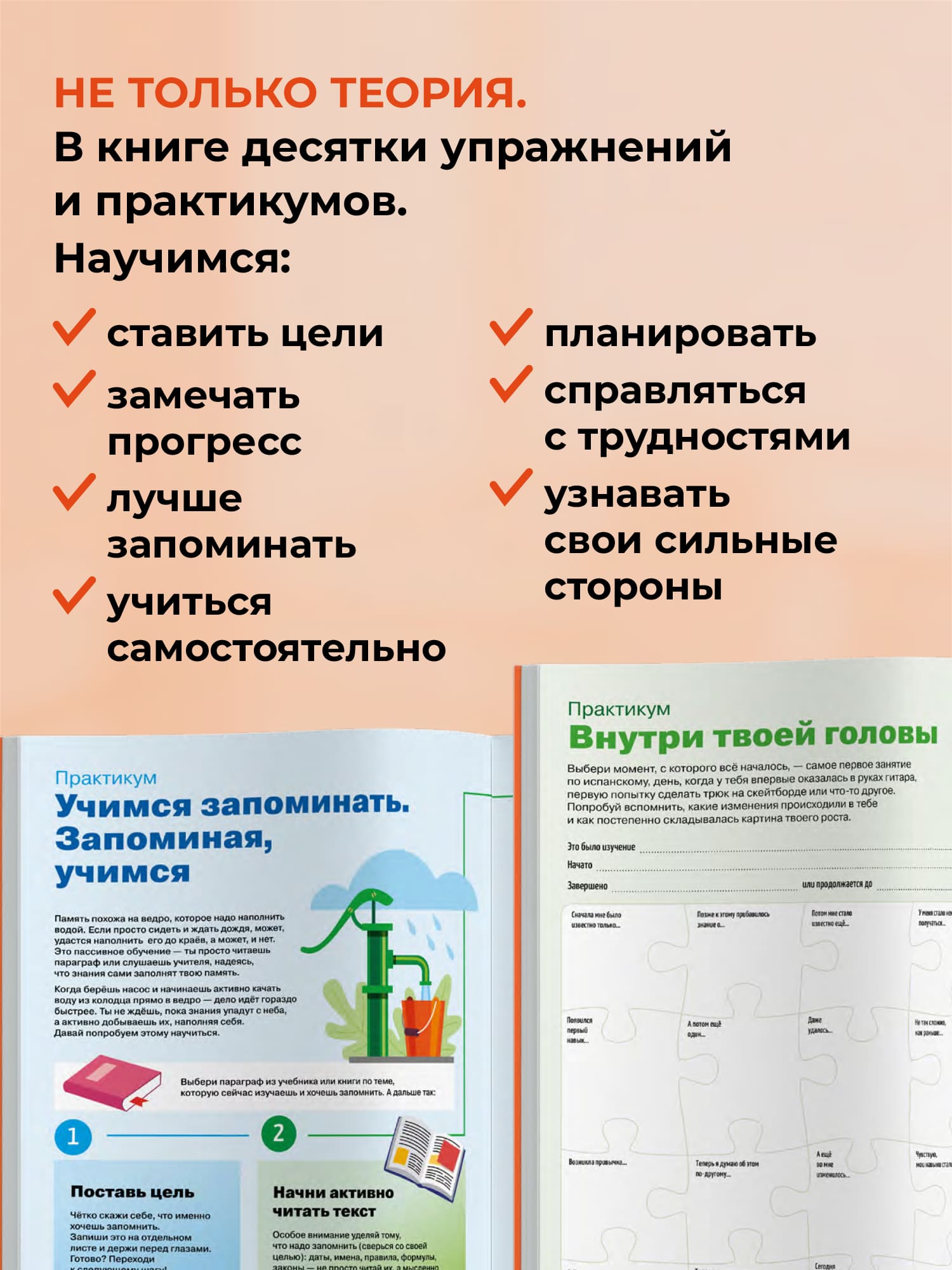 Превью 7