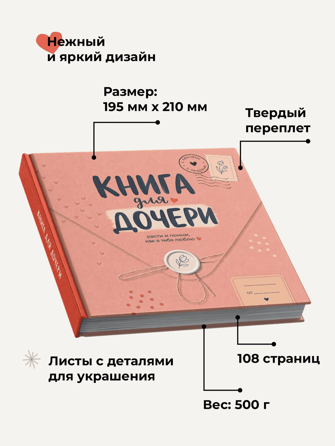 Превью 11
