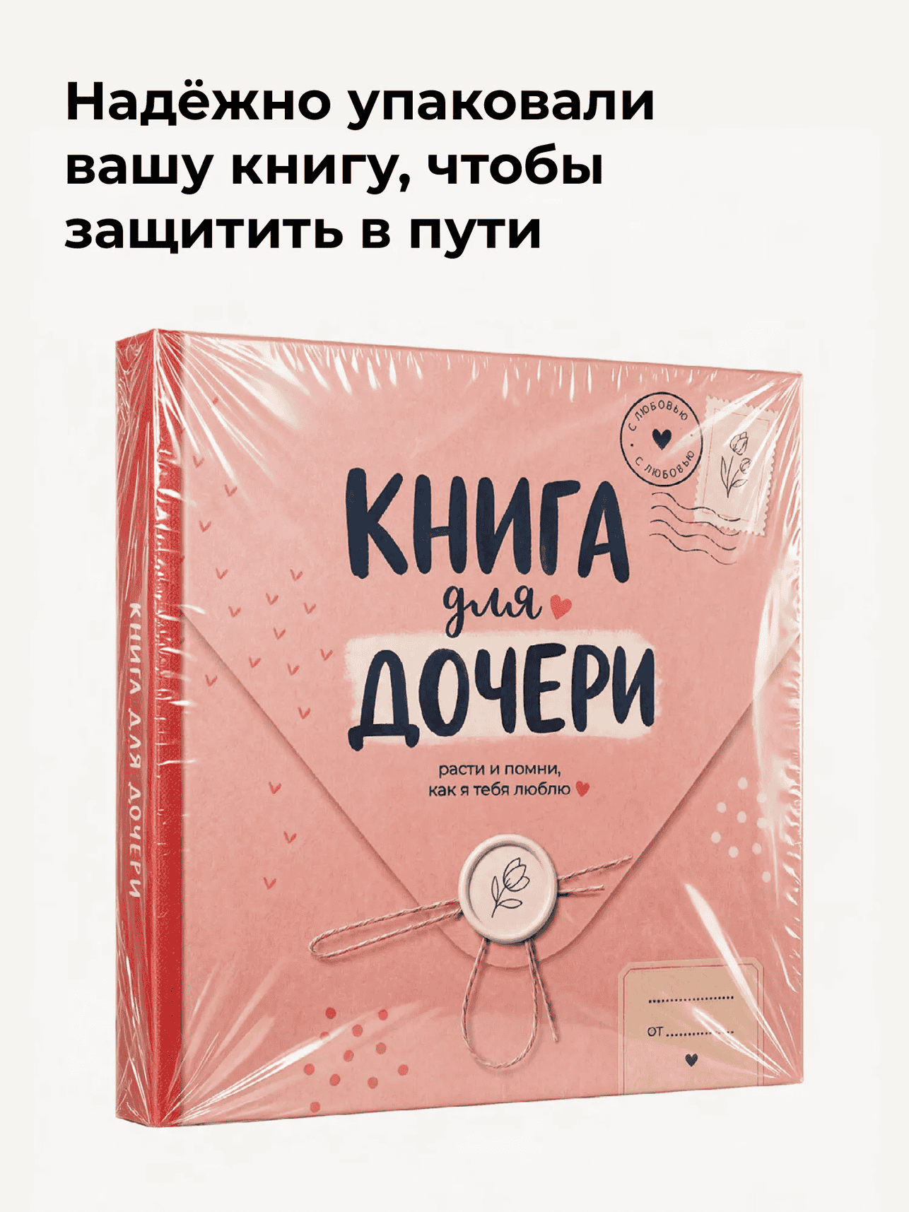 Превью 12