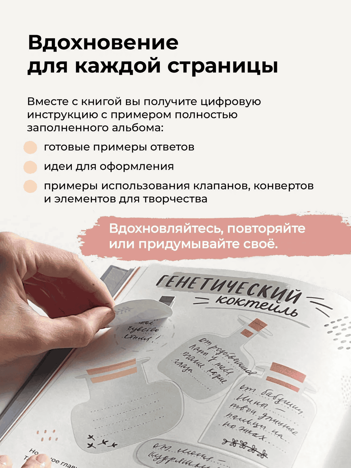 Превью 8