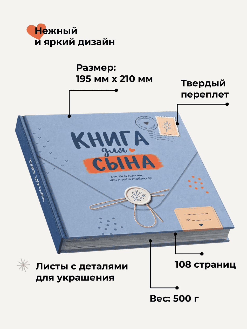 Превью 11