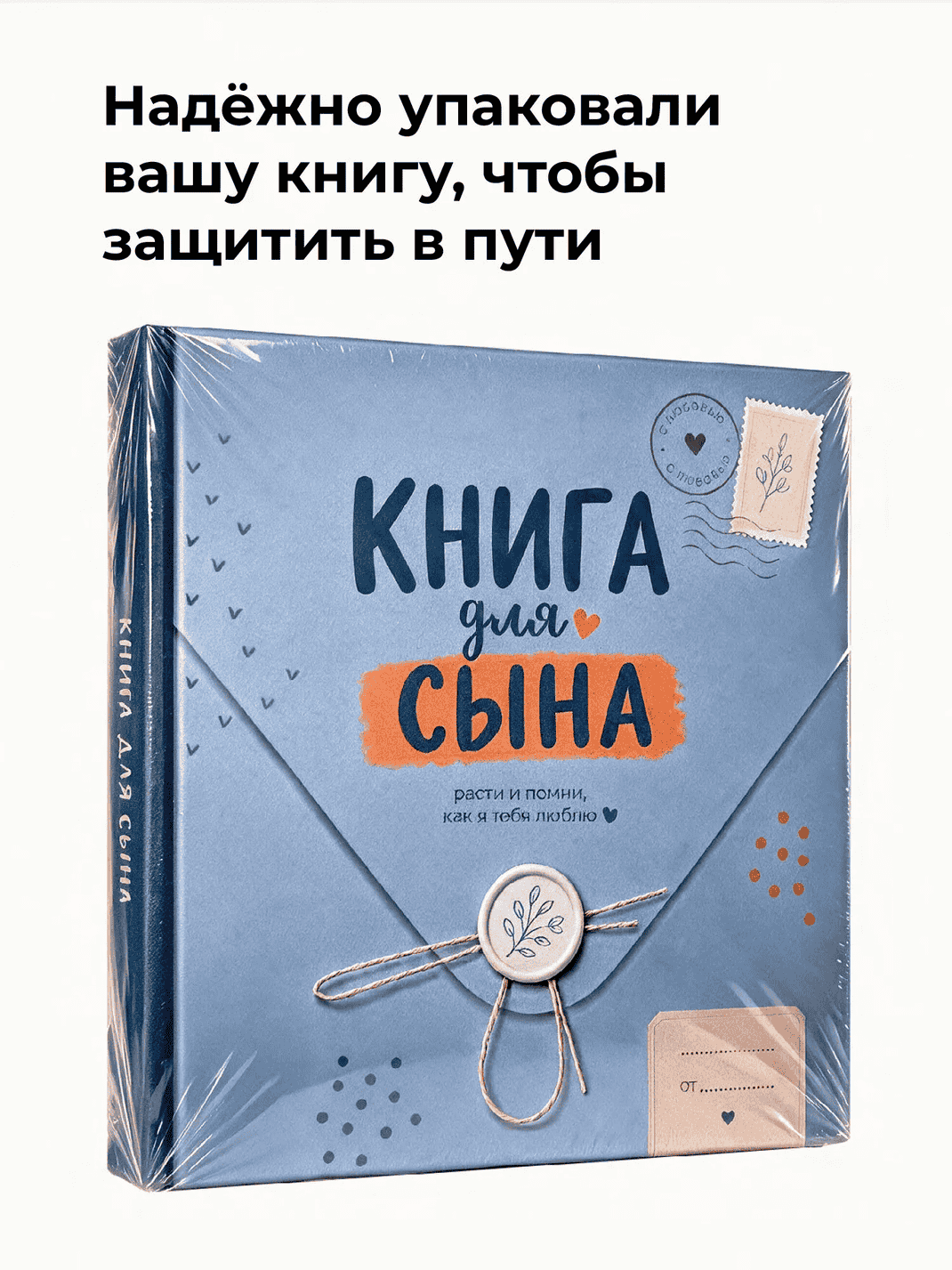 Превью 12