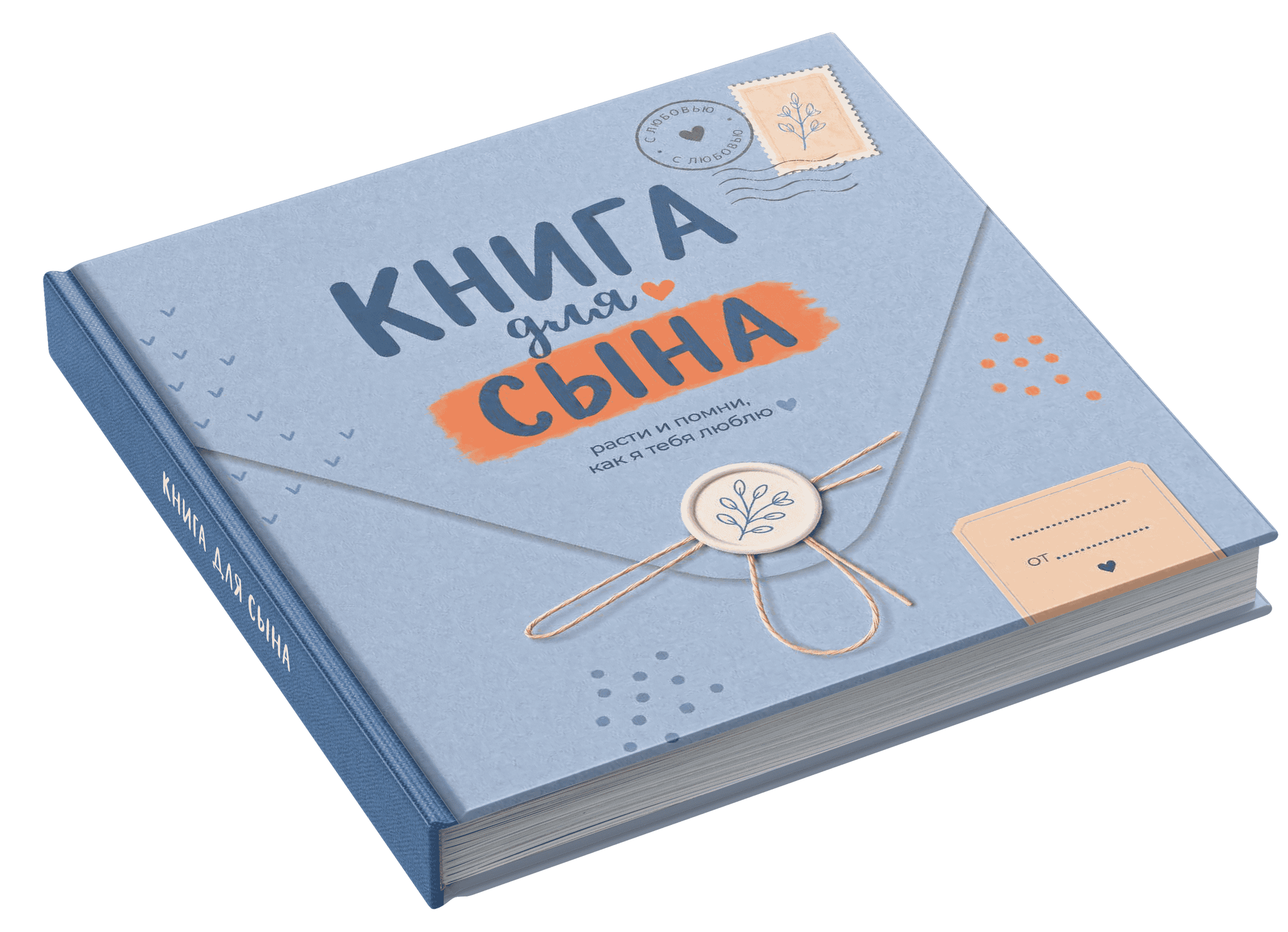 Превью книги