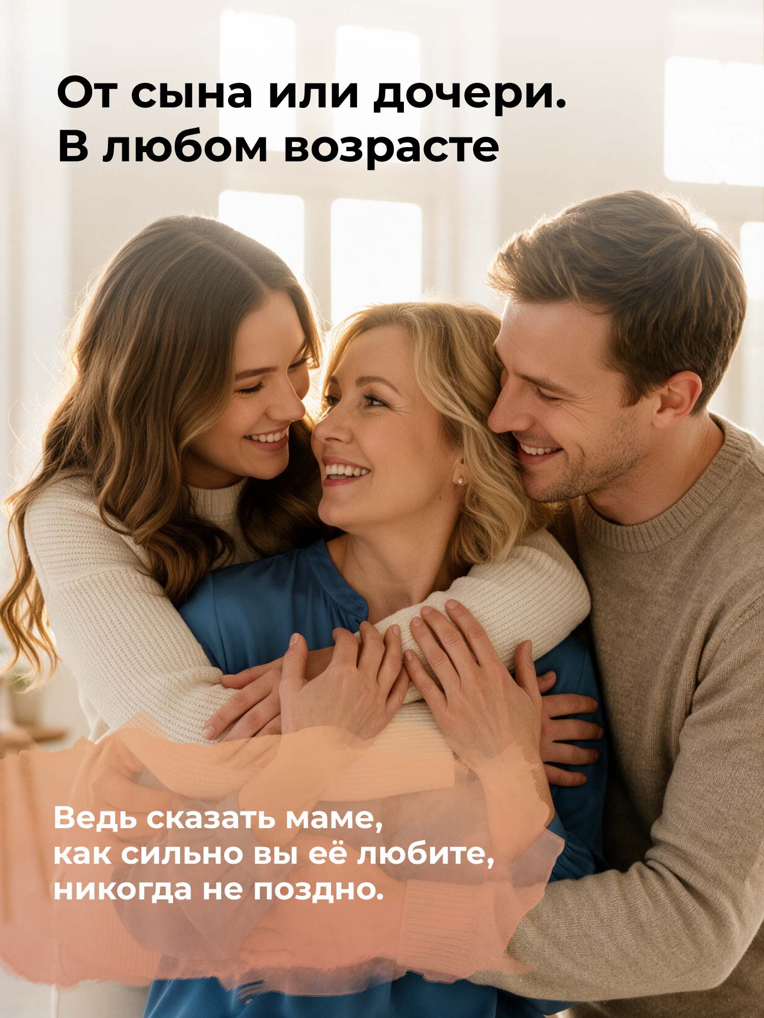 Превью 9